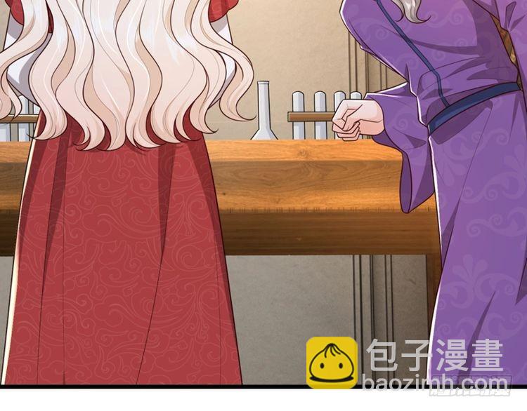 第356话 一言不合就开打(1/2)-第356话