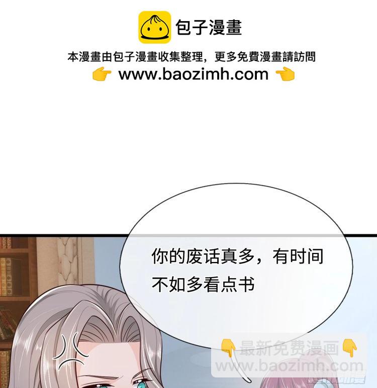 第356话 一言不合就开打(1/2)-第356话