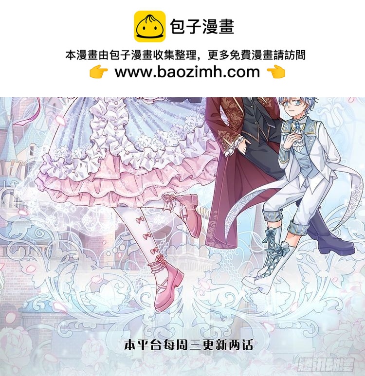 第356话 一言不合就开打(1/2)-第356话