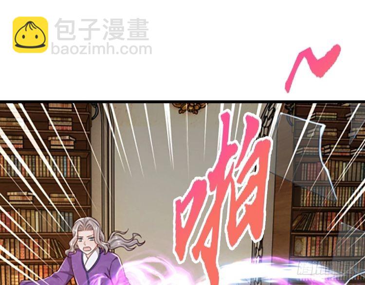第356话 一言不合就开打(1/2)-第356话