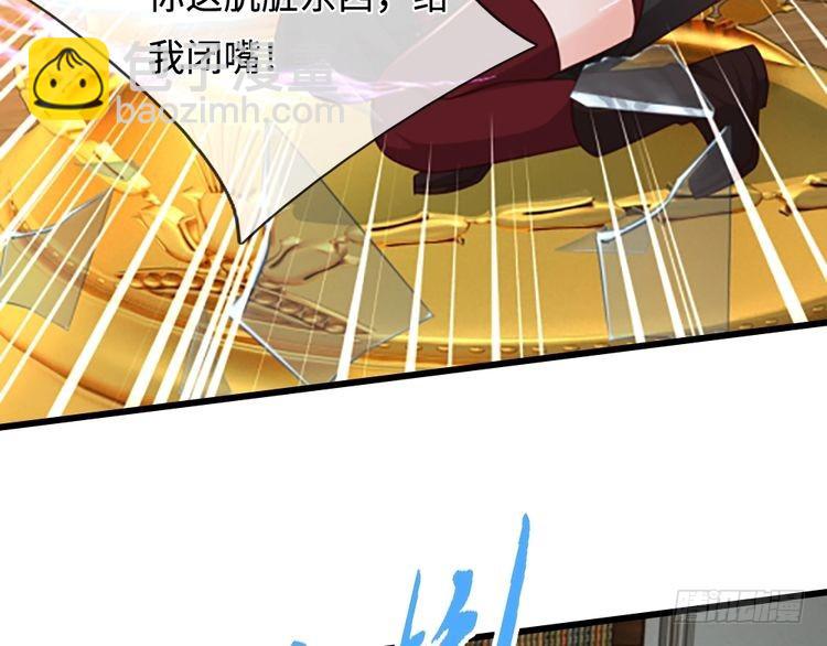 第356话 一言不合就开打(1/2)-第356话