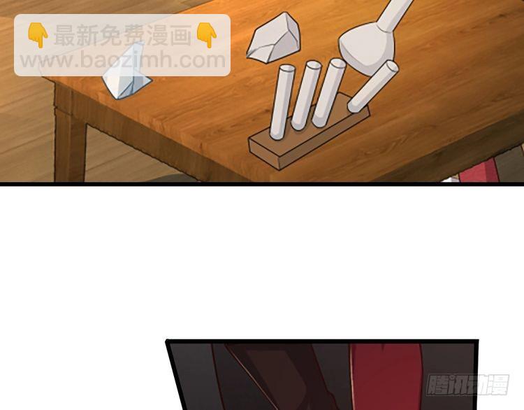 第356话 一言不合就开打(1/2)-第356话