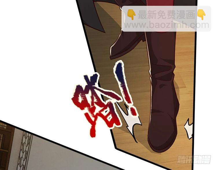 第356话 一言不合就开打(1/2)-第356话
