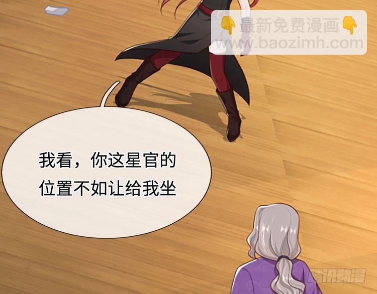 第356话 一言不合就开打(1/2)-第356话