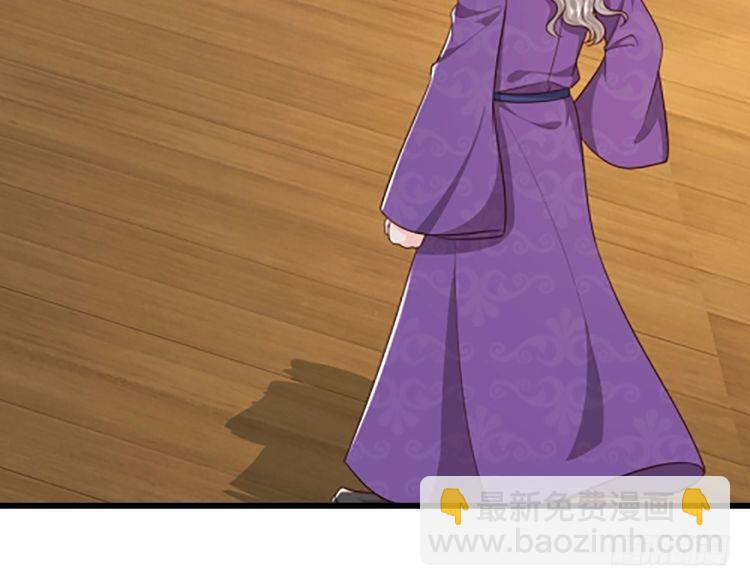 第356话 一言不合就开打(1/2)-第356话
