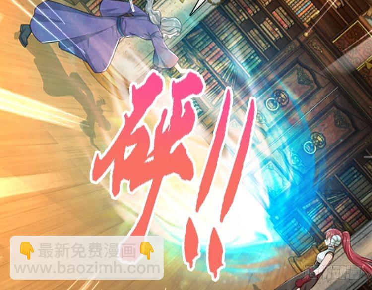 第356话 一言不合就开打(1/2)-第356话