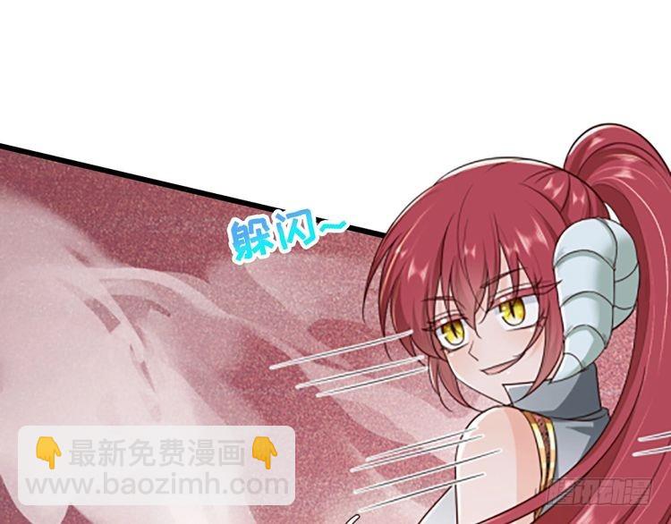 第356话 一言不合就开打(1/2)-第356话
