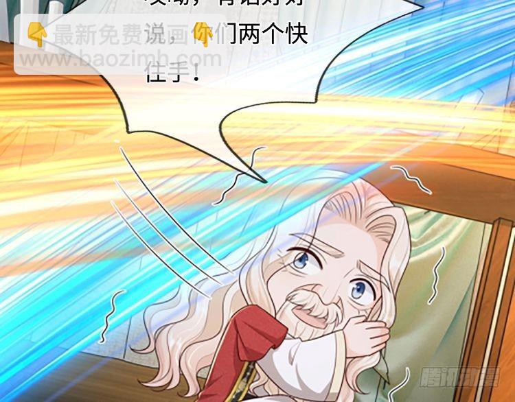 第356话 一言不合就开打(1/2)-第356话