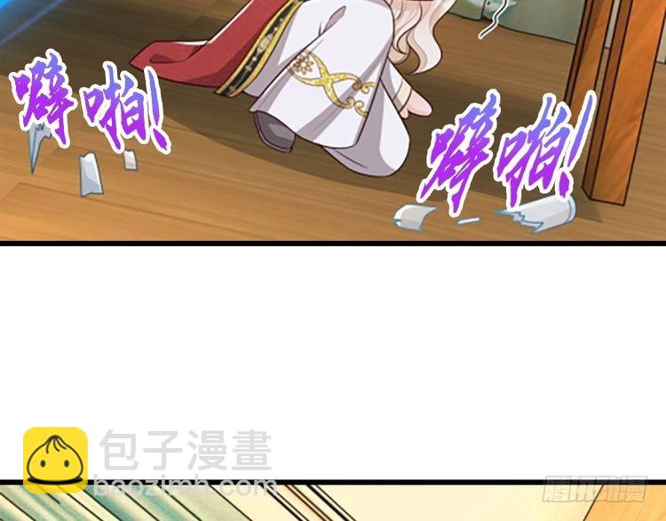 第356话 一言不合就开打(1/2)-第356话