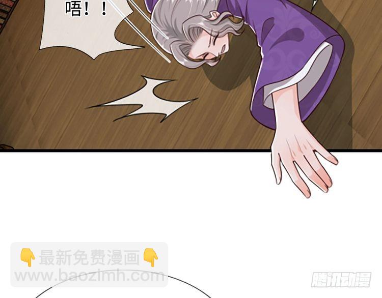 第356话 一言不合就开打(1/2)-第356话