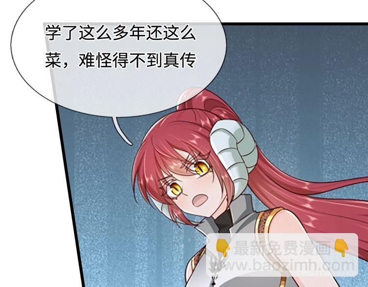第356话 一言不合就开打(1/2)-第356话