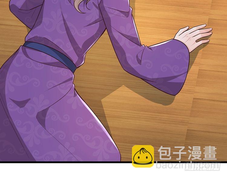 第356话 一言不合就开打(1/2)-第356话