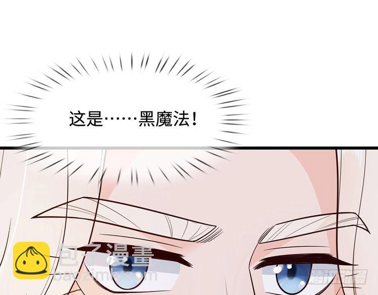 第356话 一言不合就开打(1/2)-第356话