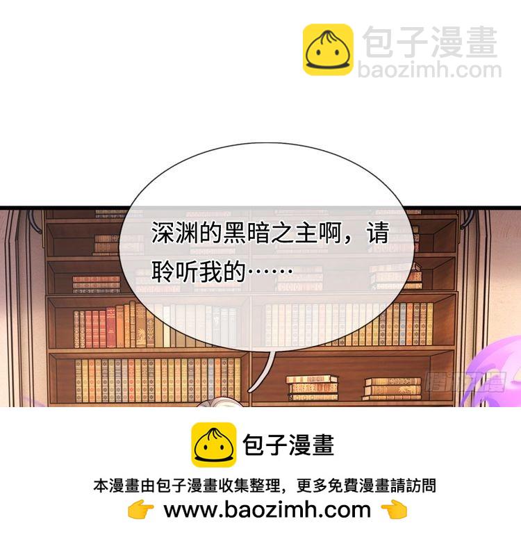 第356话 一言不合就开打(1/2)-第356话