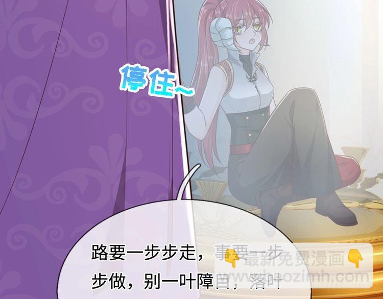 第356话 一言不合就开打(1/2)-第356话