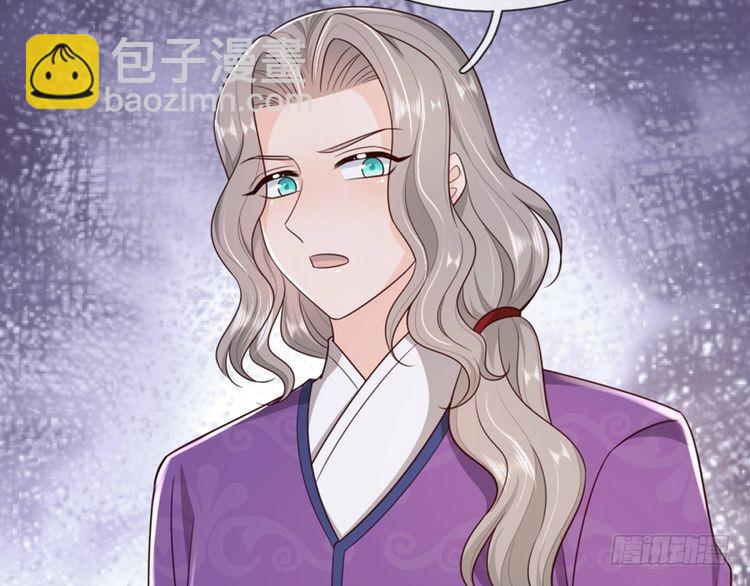 第356话 一言不合就开打(1/2)-第356话