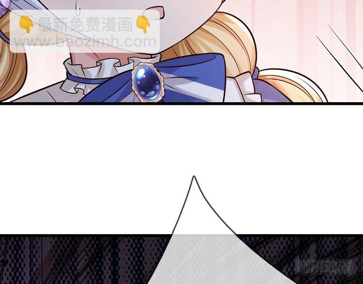 第358话 封印失败，霜雪之灵(1/2)-第358话