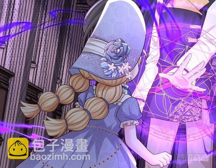 第358话 封印失败，霜雪之灵(1/2)-第358话