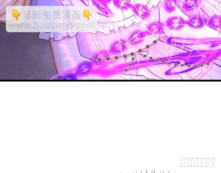 第358话 封印失败，霜雪之灵(1/2)-第358话