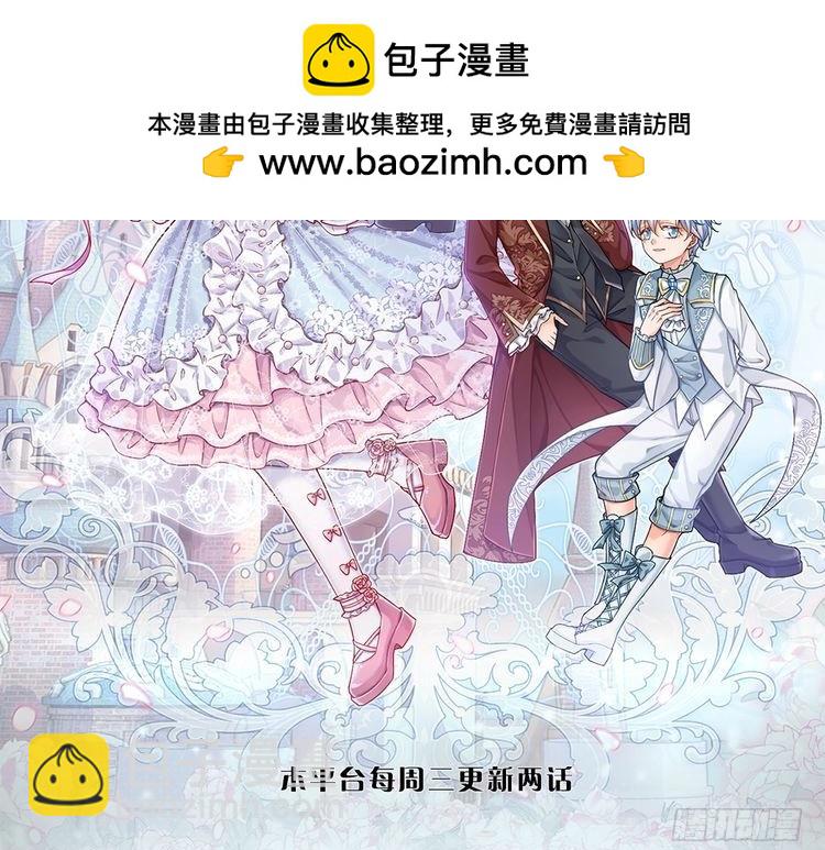 第358话 封印失败，霜雪之灵(1/2)-第358话