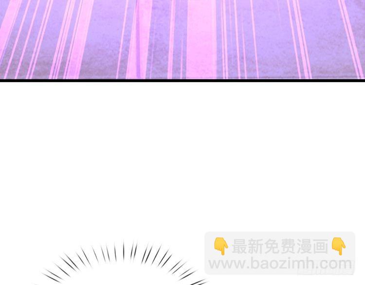 第358话 封印失败，霜雪之灵(1/2)-第358话