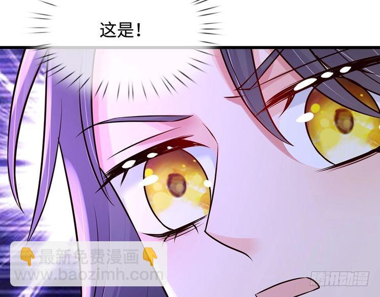 第358话 封印失败，霜雪之灵(1/2)-第358话