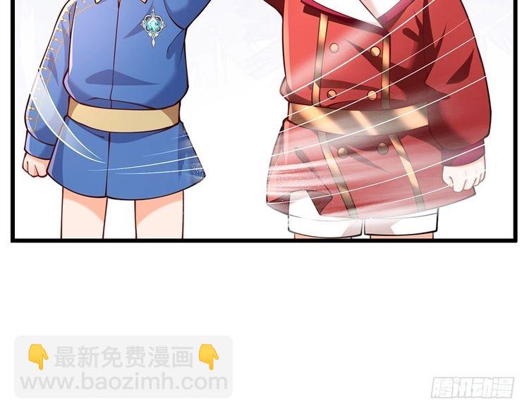 第358话 封印失败，霜雪之灵(1/2)-第358话