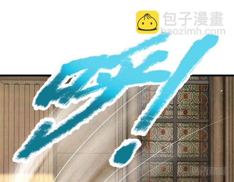 第358话 封印失败，霜雪之灵(1/2)-第358话