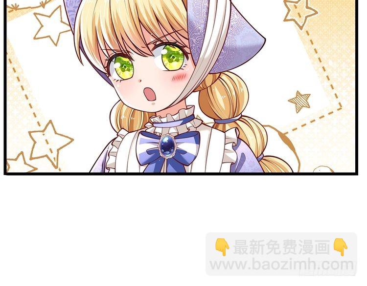 第358话 封印失败，霜雪之灵(1/2)-第358话