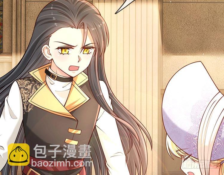 第358话 封印失败，霜雪之灵(1/2)-第358话