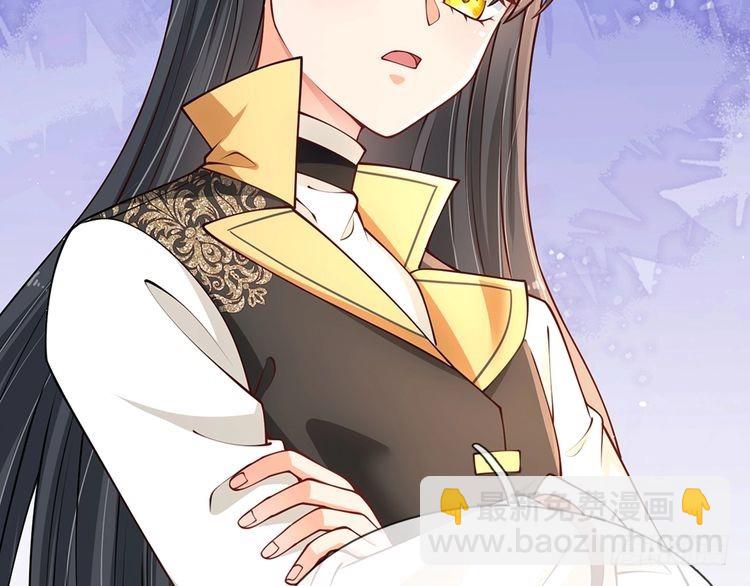 第358话 封印失败，霜雪之灵(1/2)-第358话