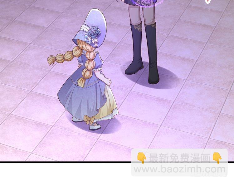第358话 封印失败，霜雪之灵(1/2)-第358话