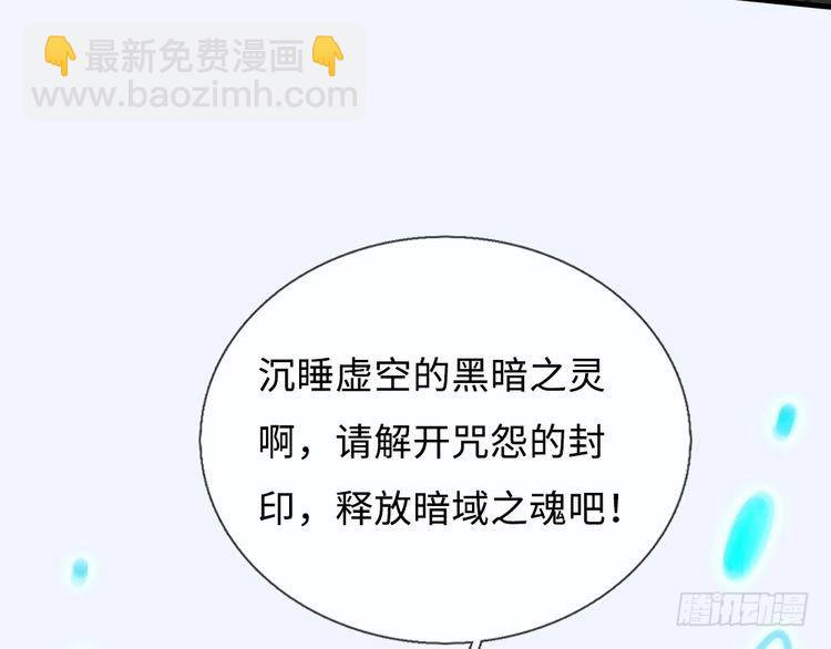 第360话 异化(1/2)-第360话
