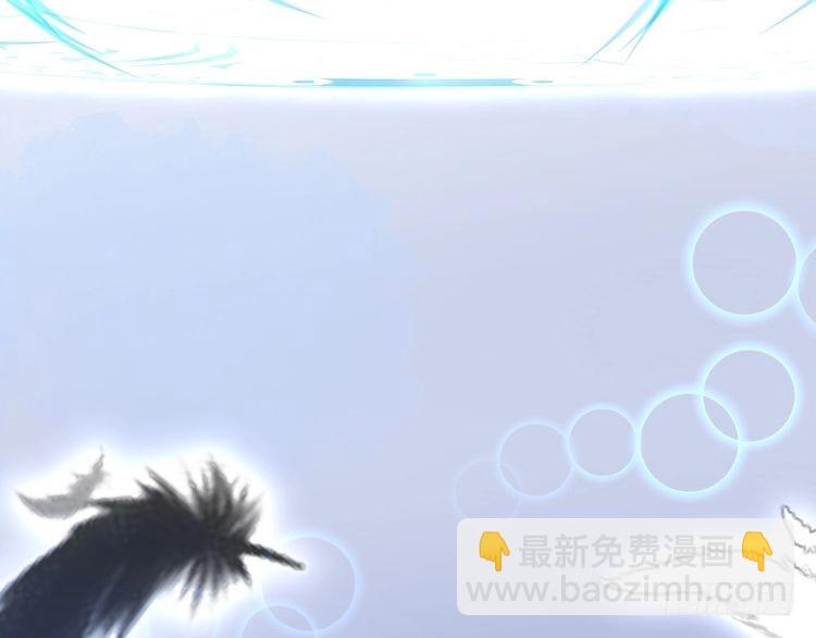 第360话 异化(1/2)-第360话