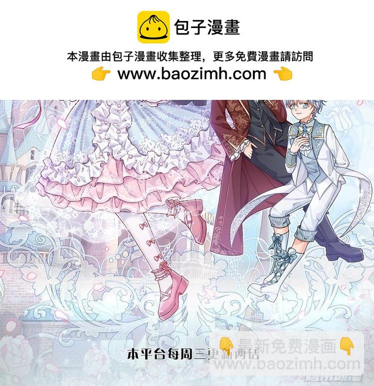 第360话 异化(1/2)-第360话
