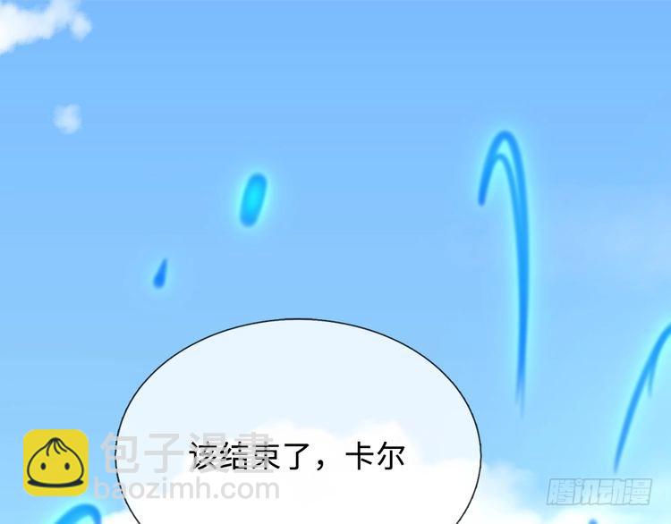 第360话 异化(1/2)-第360话