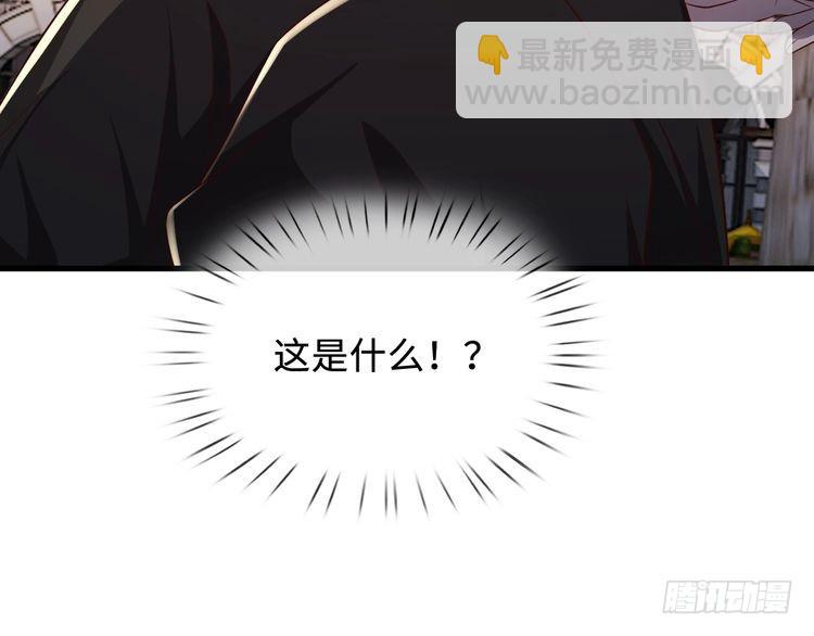 第360话 异化(1/2)-第360话