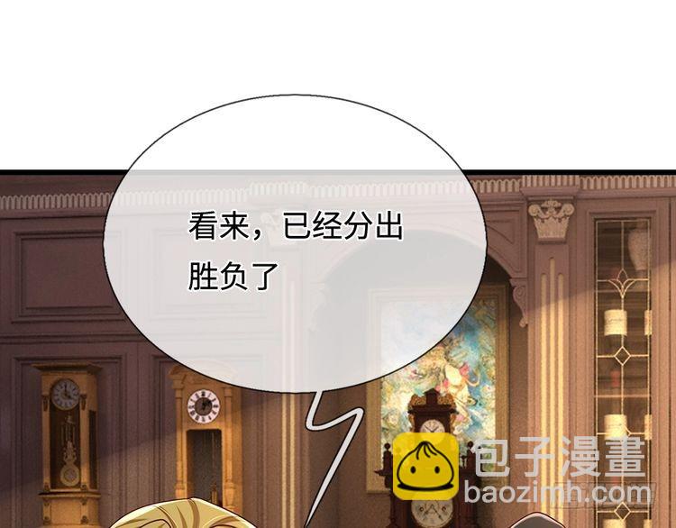 第360话 异化(1/2)-第360话