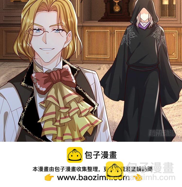 第360话 异化(1/2)-第360话