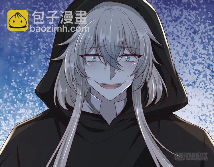 第360话 异化(1/2)-第360话