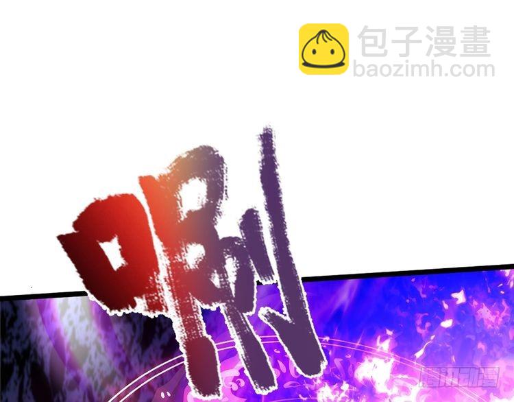 第362话 邪恶的是人心(1/2)-第362话