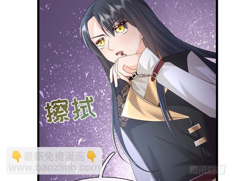 第362话 邪恶的是人心(1/2)-第362话