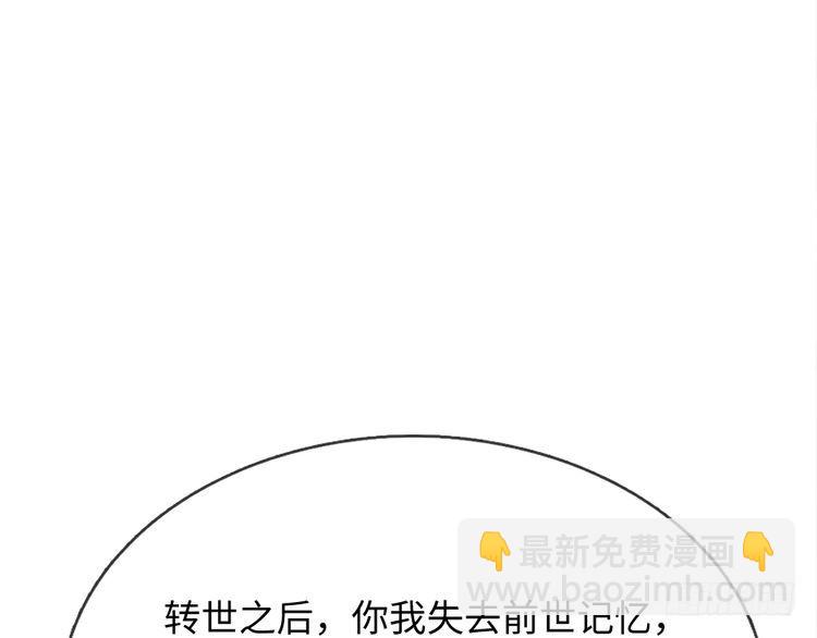 第362话 邪恶的是人心(1/2)-第362话