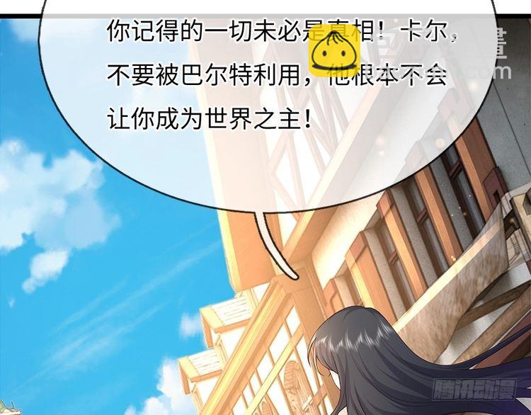 第362话 邪恶的是人心(1/2)-第362话