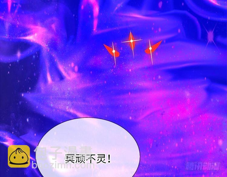 第362话 邪恶的是人心(1/2)-第362话