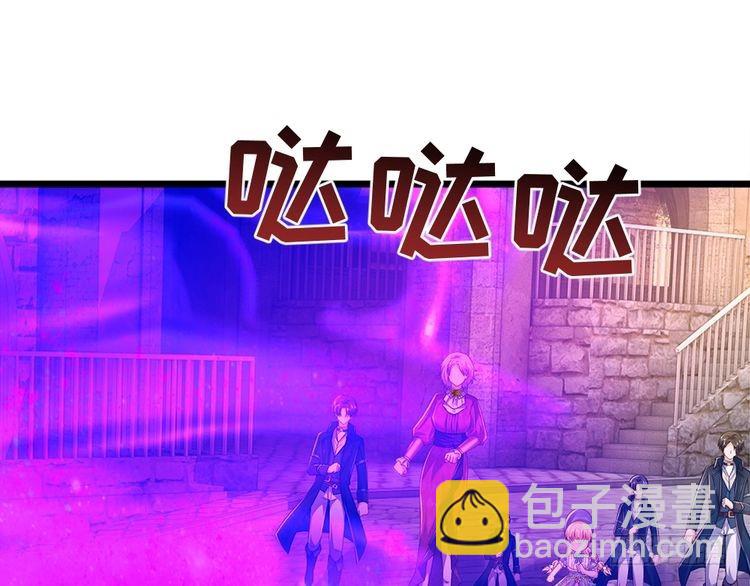 第362话 邪恶的是人心(1/2)-第362话