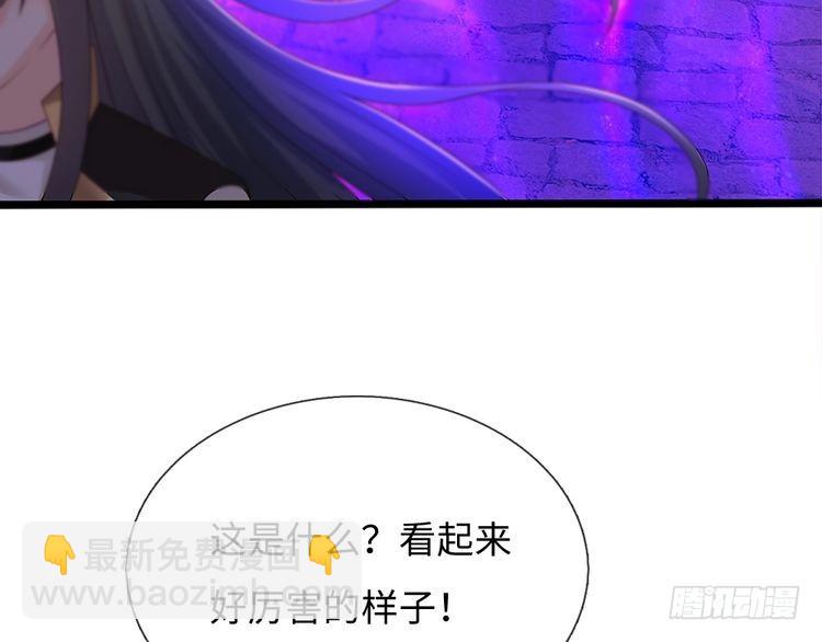 第362话 邪恶的是人心(1/2)-第362话