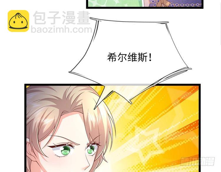 第362话 邪恶的是人心(1/2)-第362话