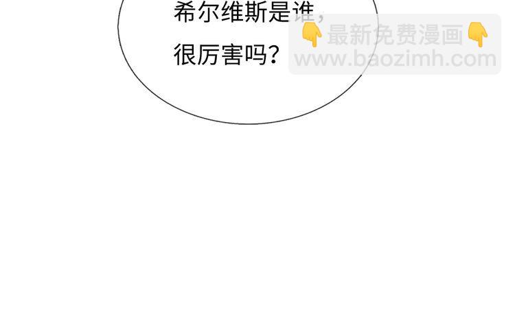 第362话 邪恶的是人心(1/2)-第362话
