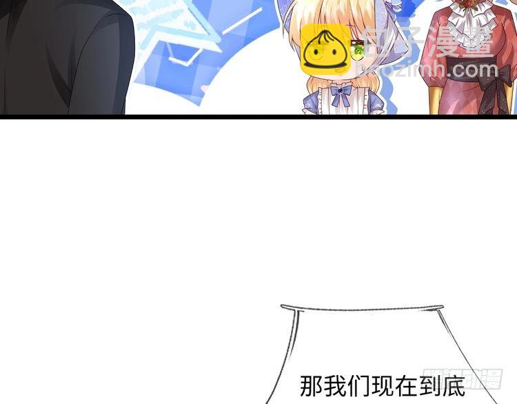 第362话 邪恶的是人心(1/2)-第362话